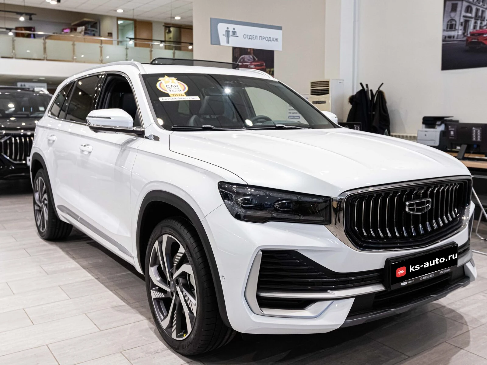 Geely Monjaro, 2026г, полный привод, автомат