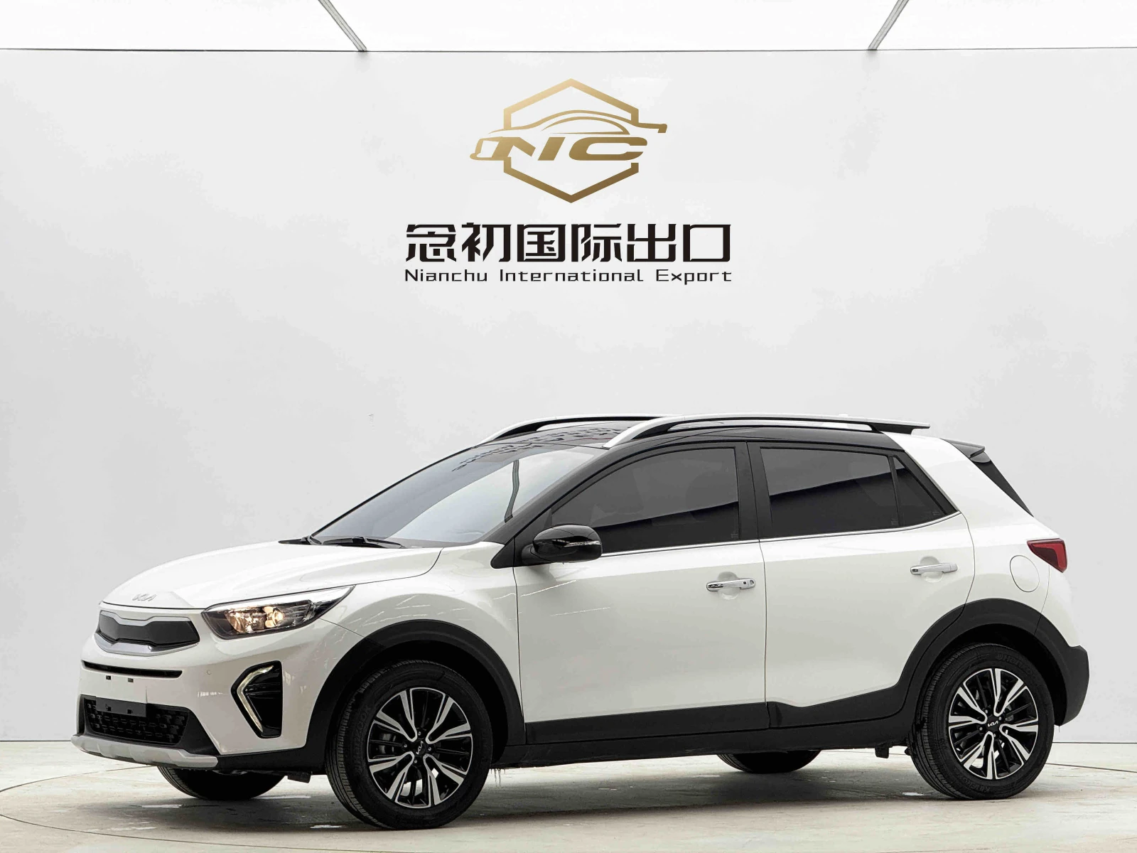 Kia KX1