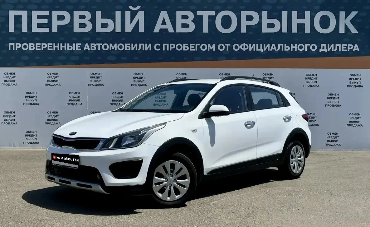 Kia Rio, 2019г., передний привод, автомат