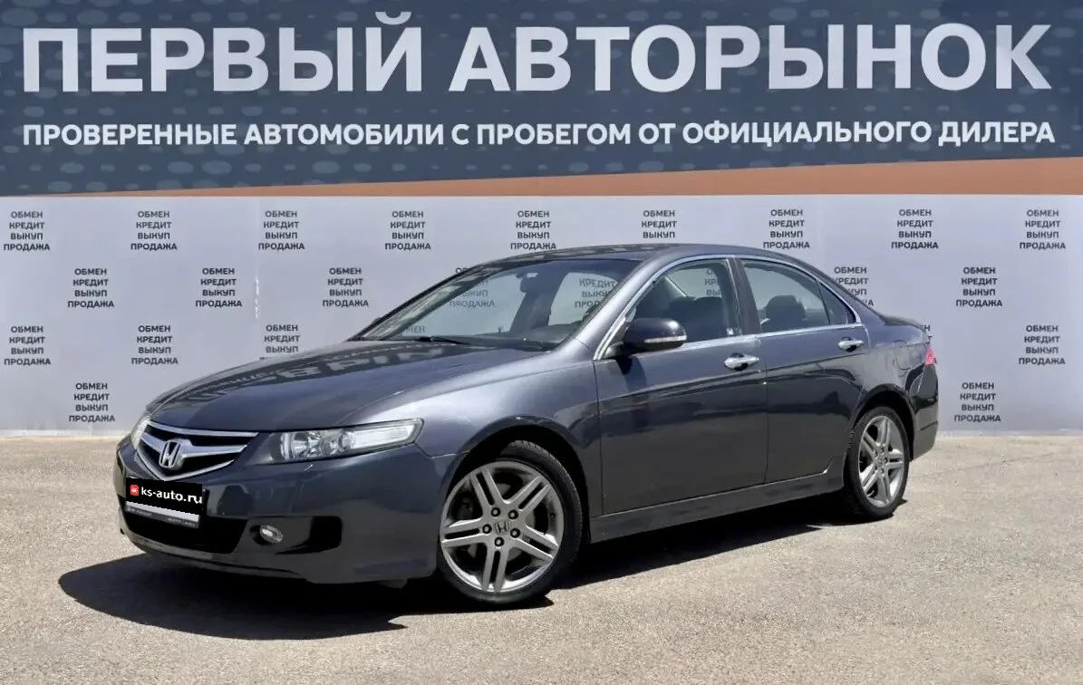Honda Accord, 2007г., передний привод, автомат