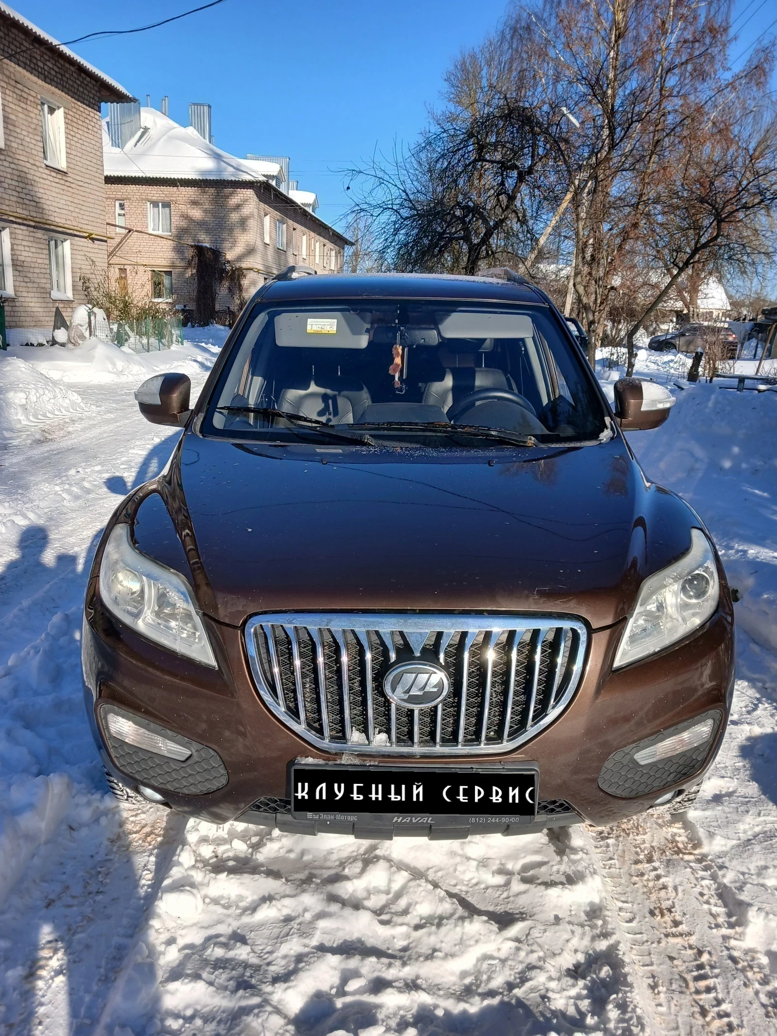 Lifan X60, 2016г, передний привод, вариатор