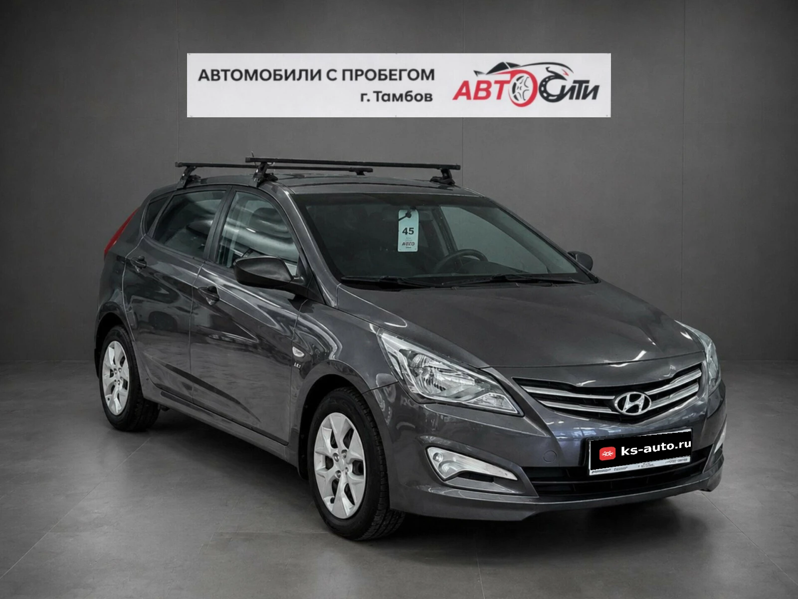 Hyundai Solaris, 2015г., передний привод, механика