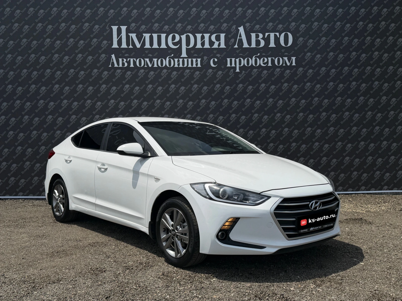 Hyundai Elantra, 2016г, передний привод, механика