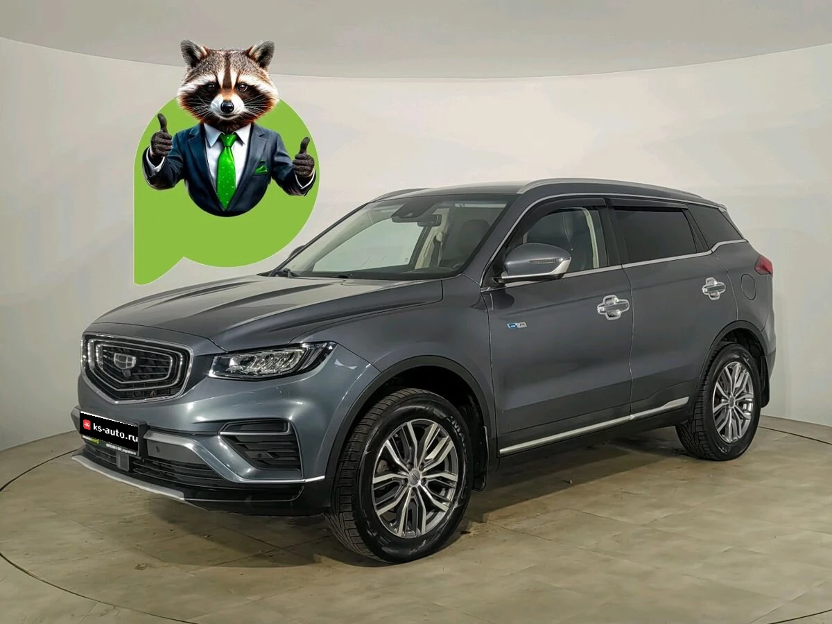 Geely Atlas Pro, 2021г, полный привод, робот
