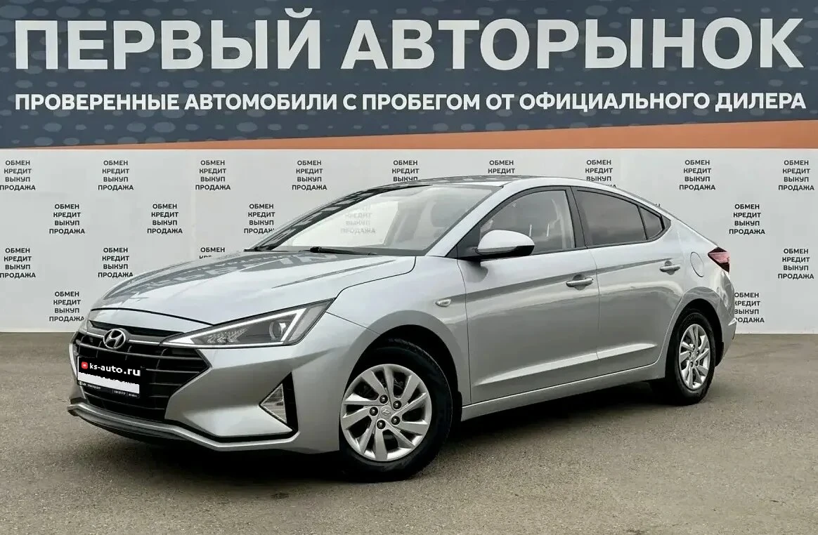 Hyundai Elantra, 2019г