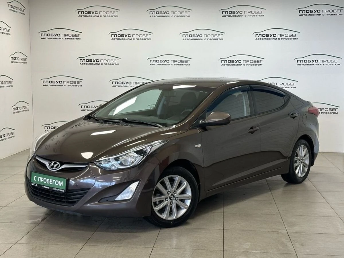 Hyundai Elantra, 2015г, передний привод, автомат