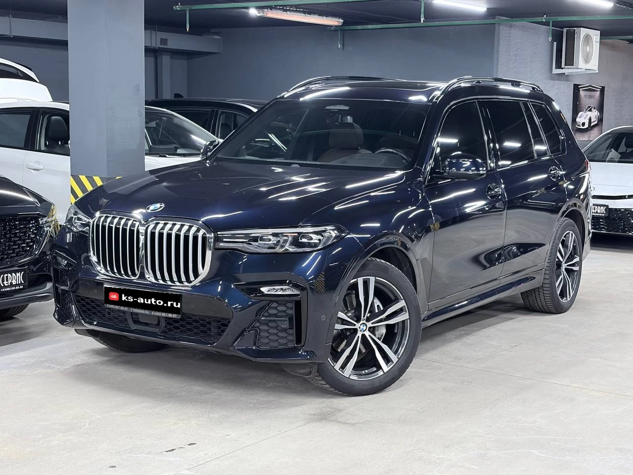 BMW X7