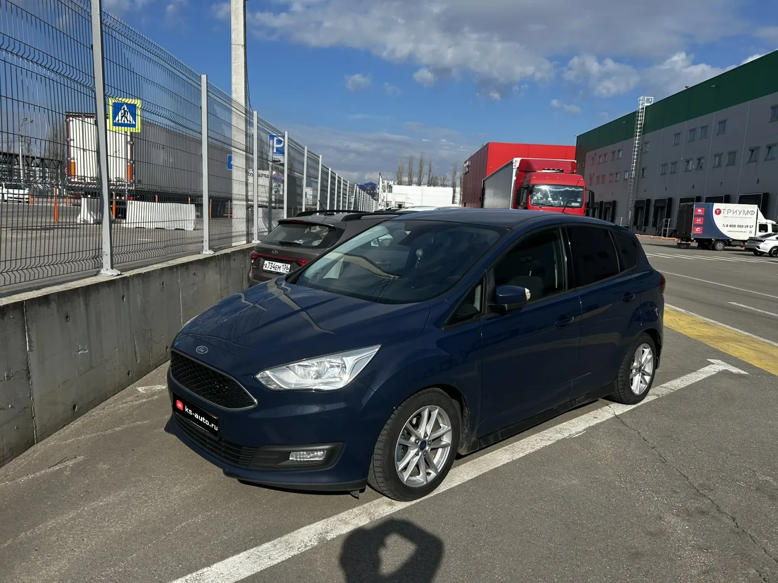 Ford C-MAX