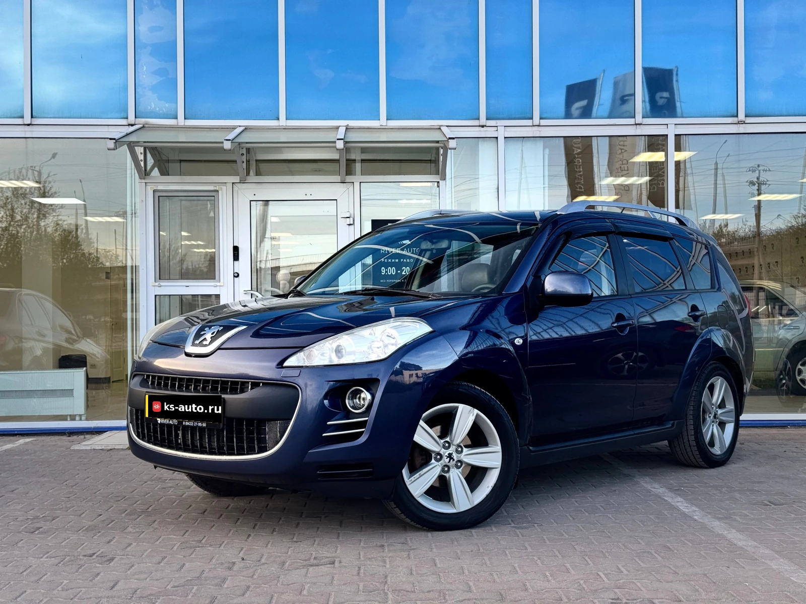 Peugeot 4007, 2008г., полный привод, вариатор