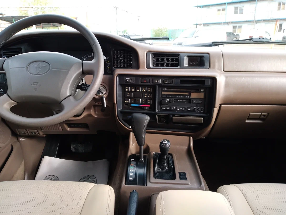 Toyota Land Cruiser
