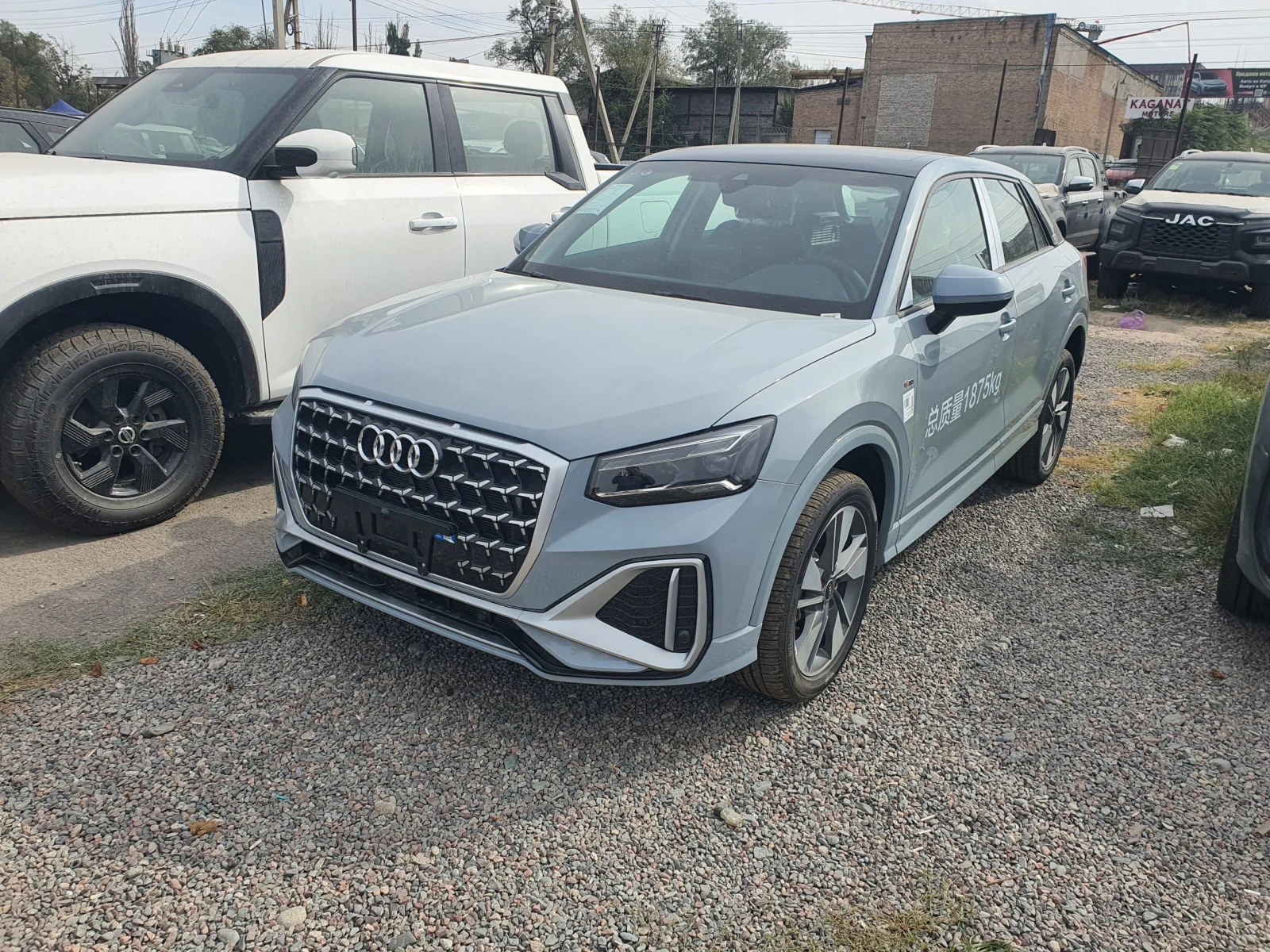Audi Q2