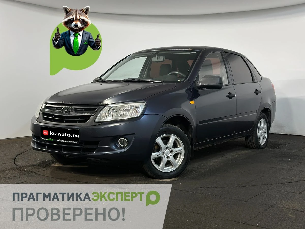Lada (ВАЗ) Granta, 2012г, передний привод, механика