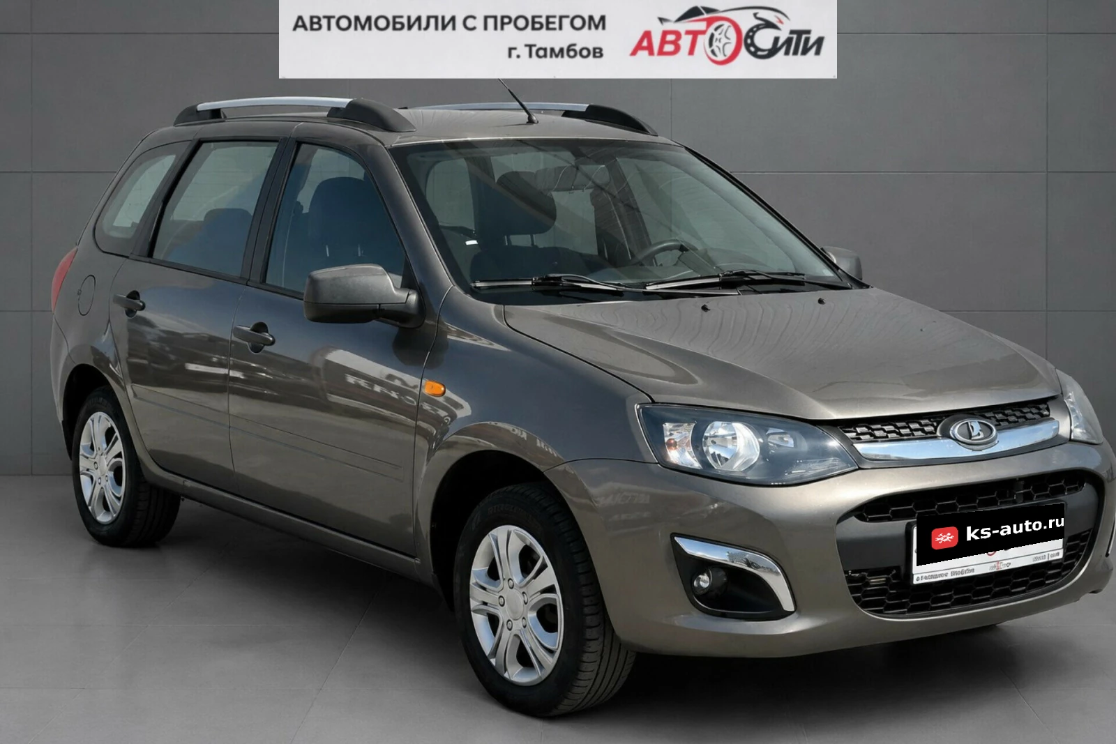 Lada (ВАЗ) Kalina, 2016г, передний привод, механика