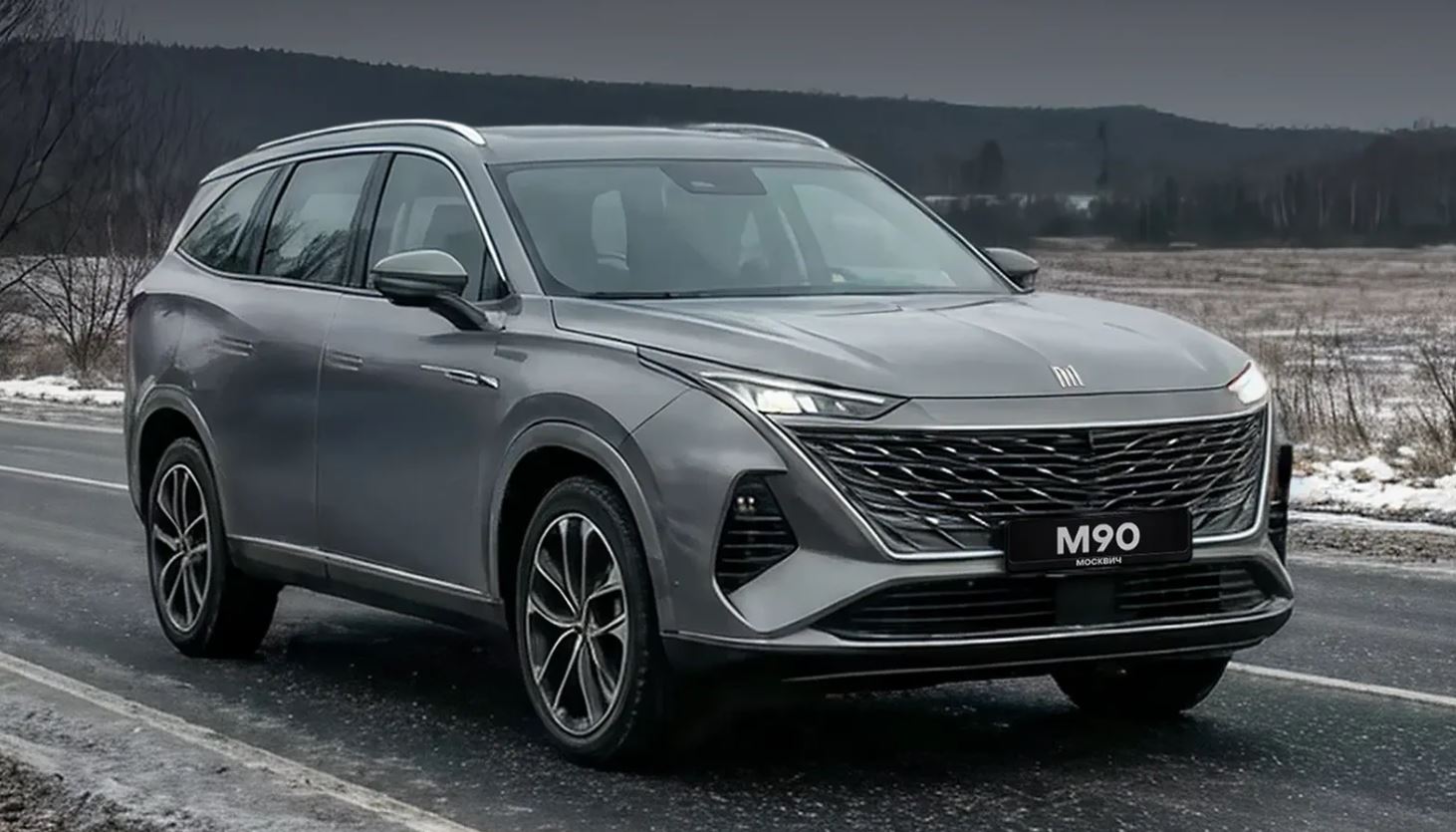 На заводе «Москвич» началась крупноузловая сборка двух кроссоверов новой линейки M, флагманом которой стал Москвич М90.