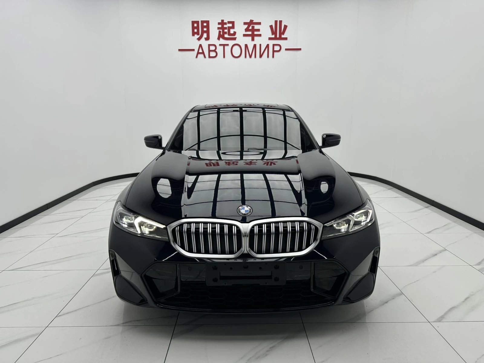 BMW 3 серии