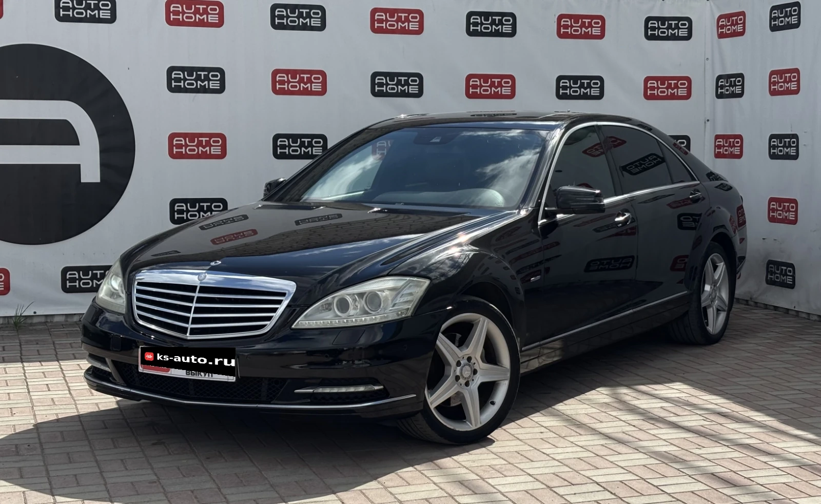 Mercedes-Benz S-Класс, 2009г., передний привод, автомат