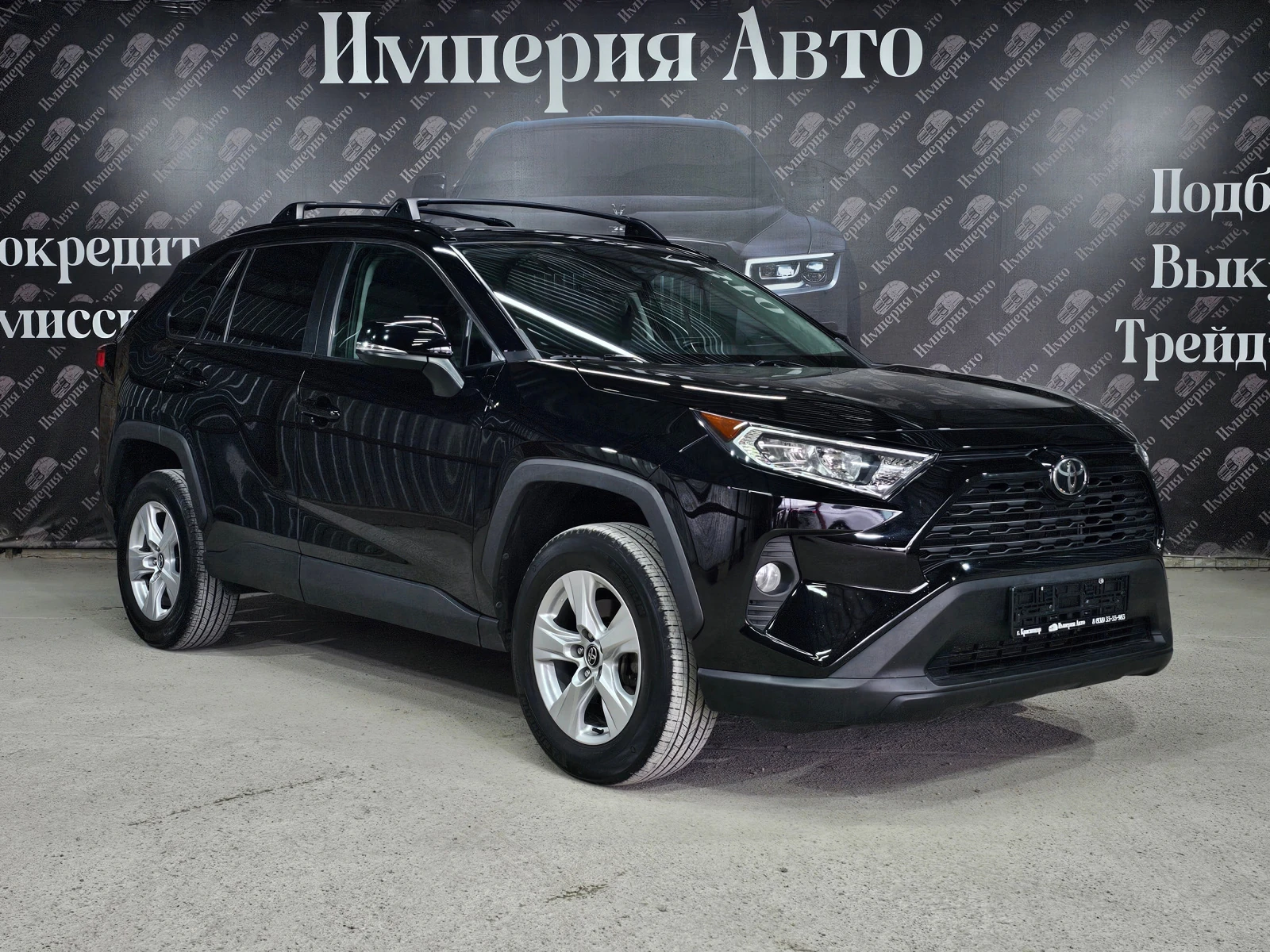 Toyota RAV4, 2020г