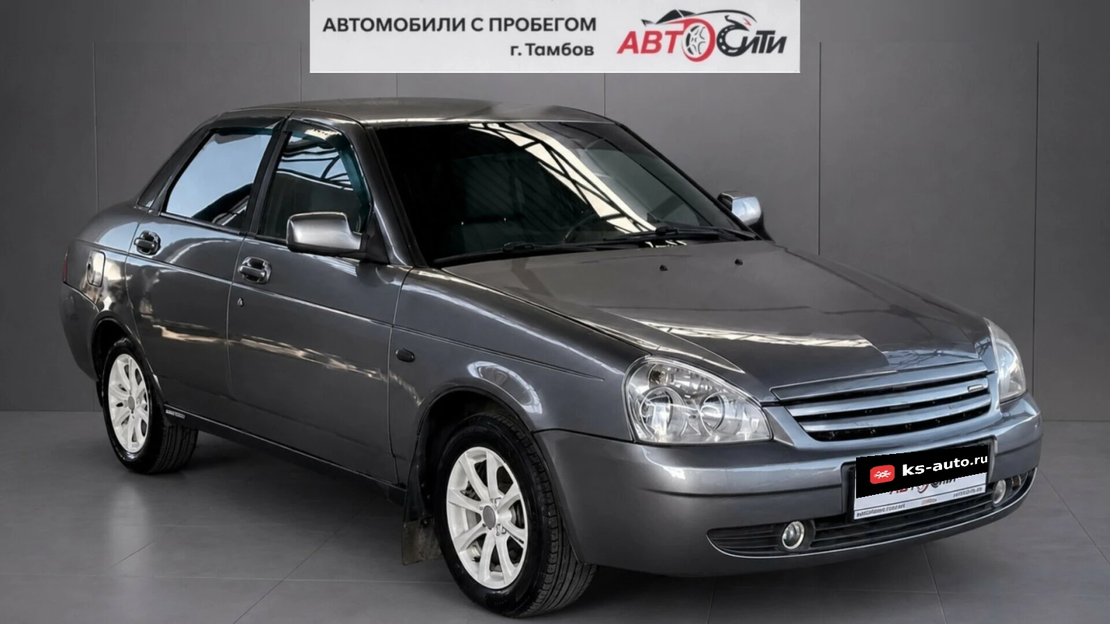 Lada (ВАЗ) Priora, 2008г, передний привод, механика