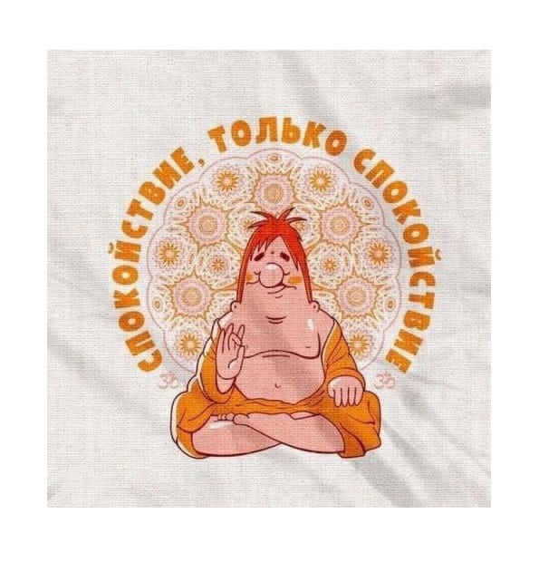 Вячеслав Терехов