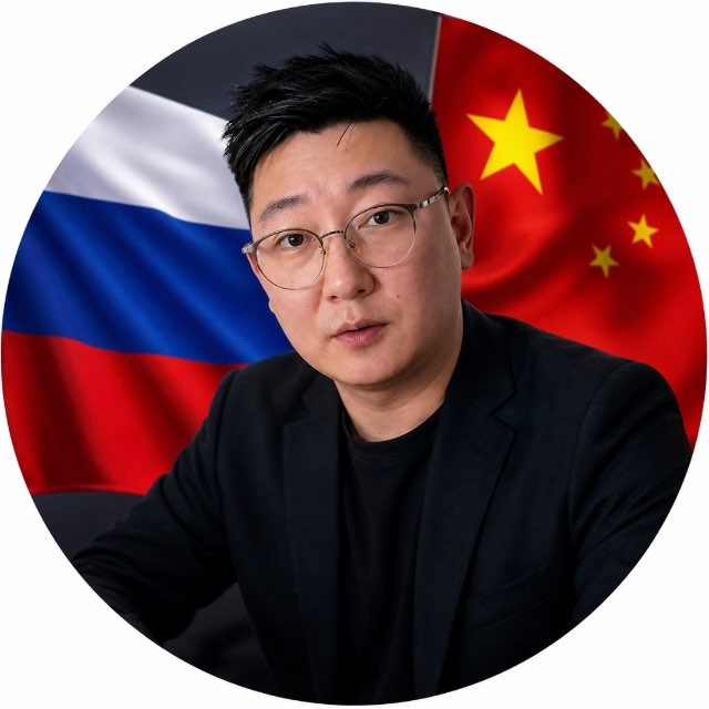 лого