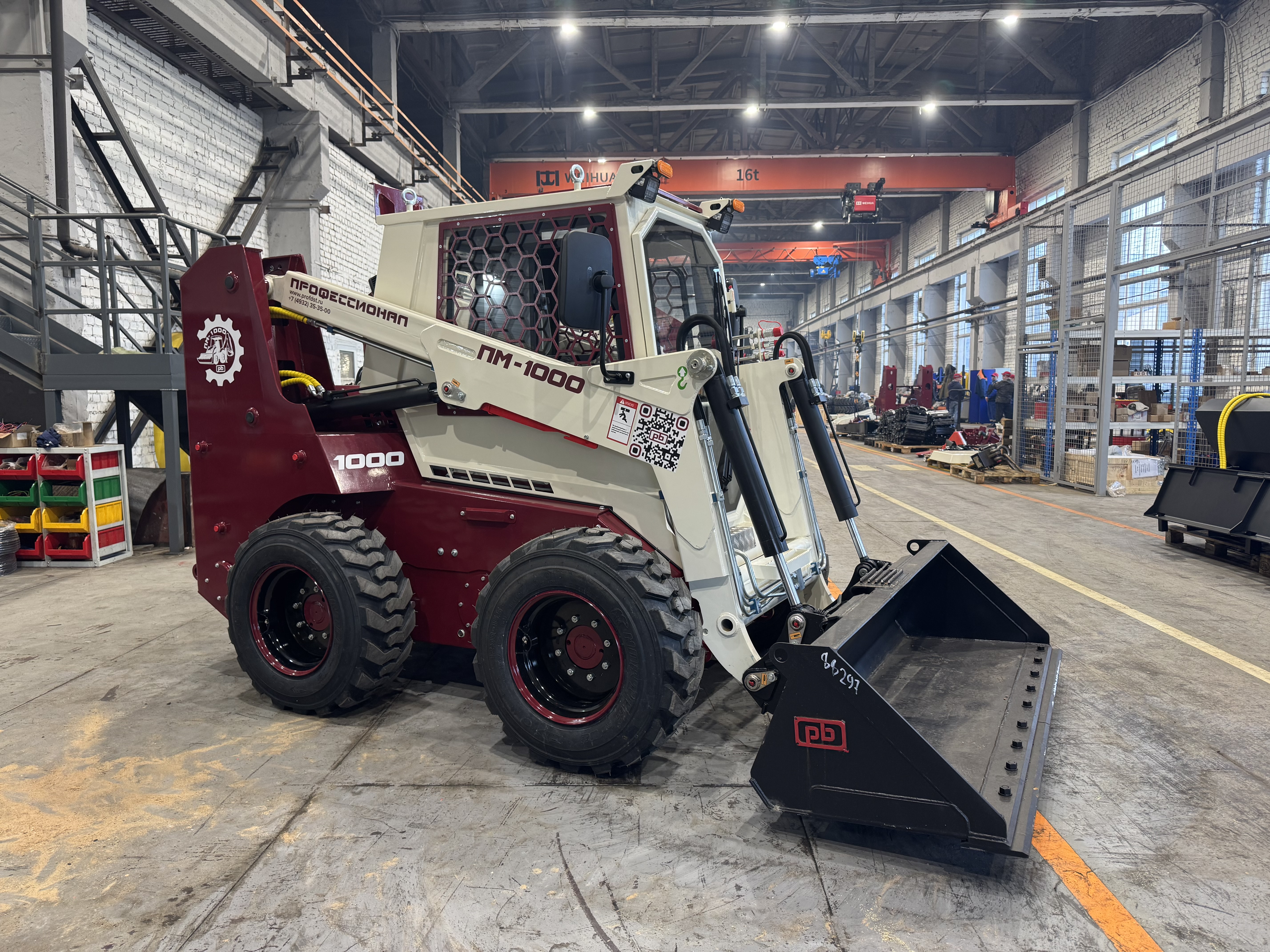 Андрей Колосов