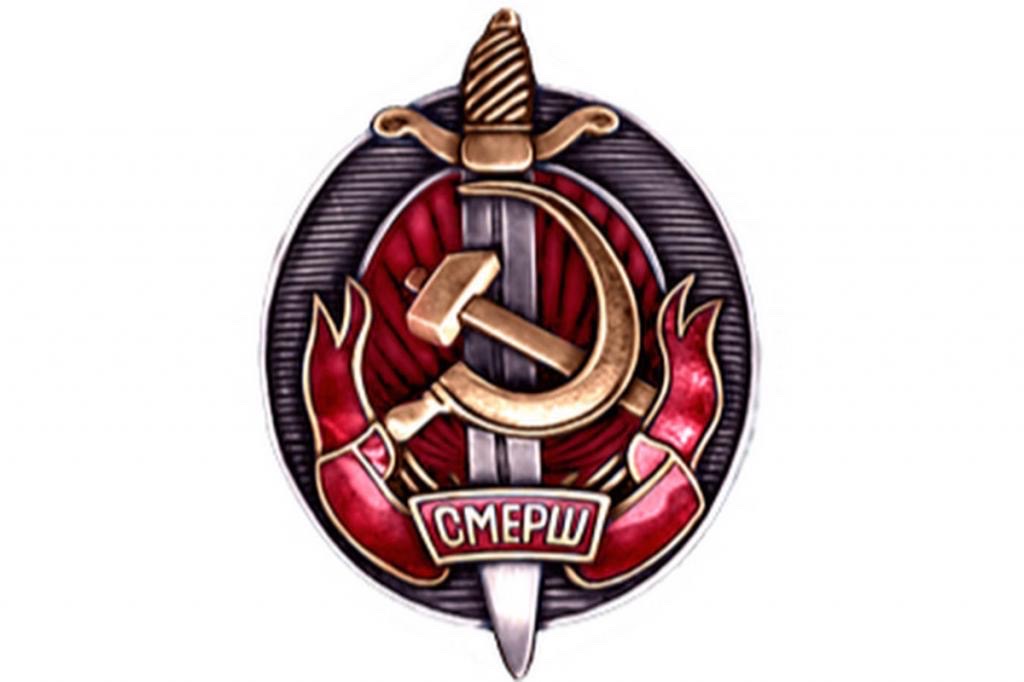 Евгений Иванов