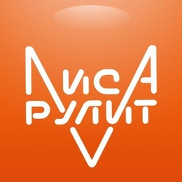 лого