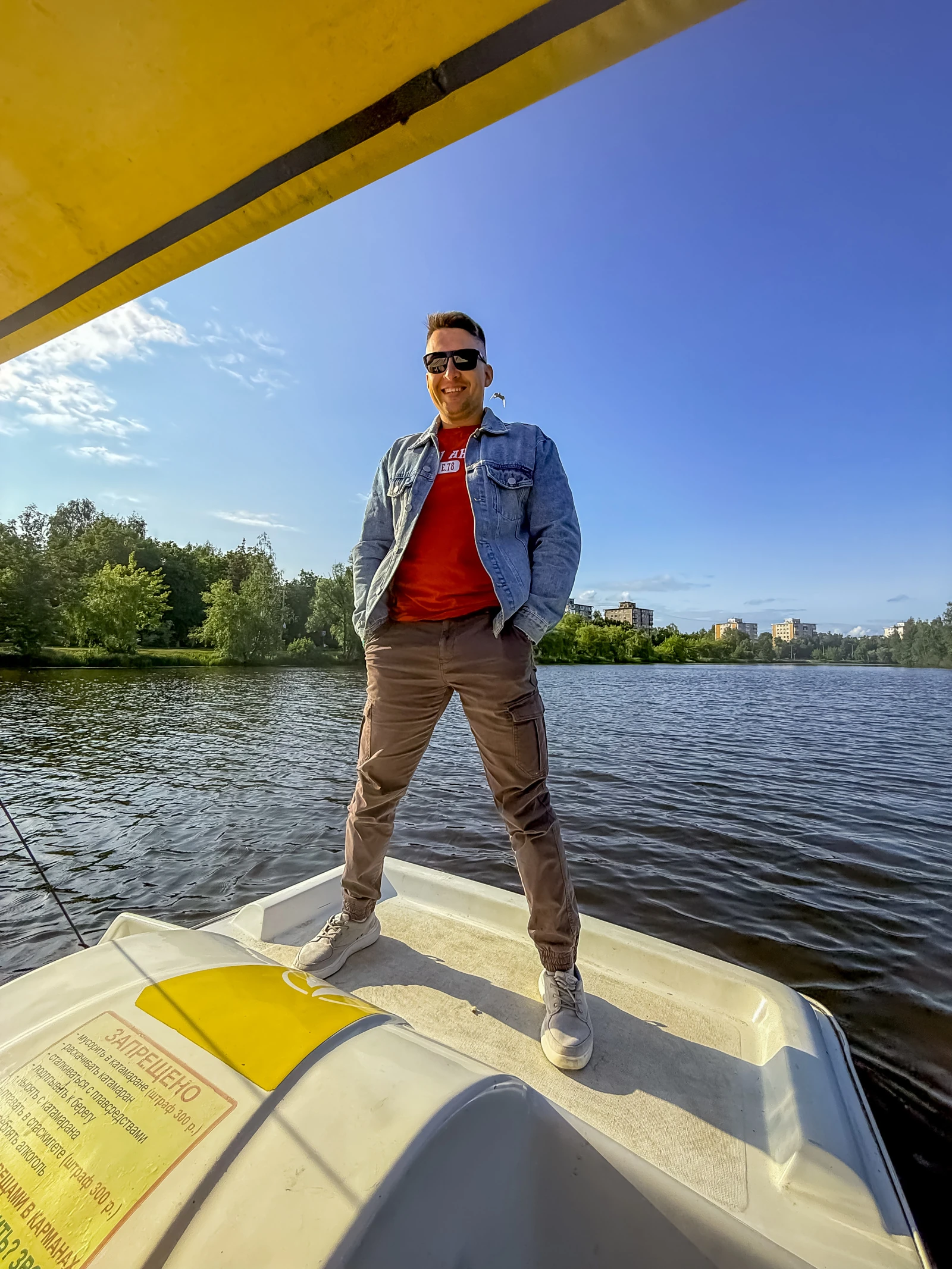 Алексей Аверьянов