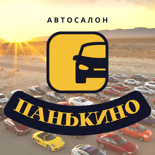 лого