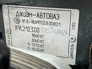 Chevrolet Niva, 2015г, полный привод, механика