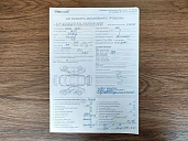 Lada (ВАЗ) XRAY, 2017г., передний привод, механика