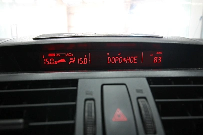Mazda 6, 2008г, передний привод, механика
