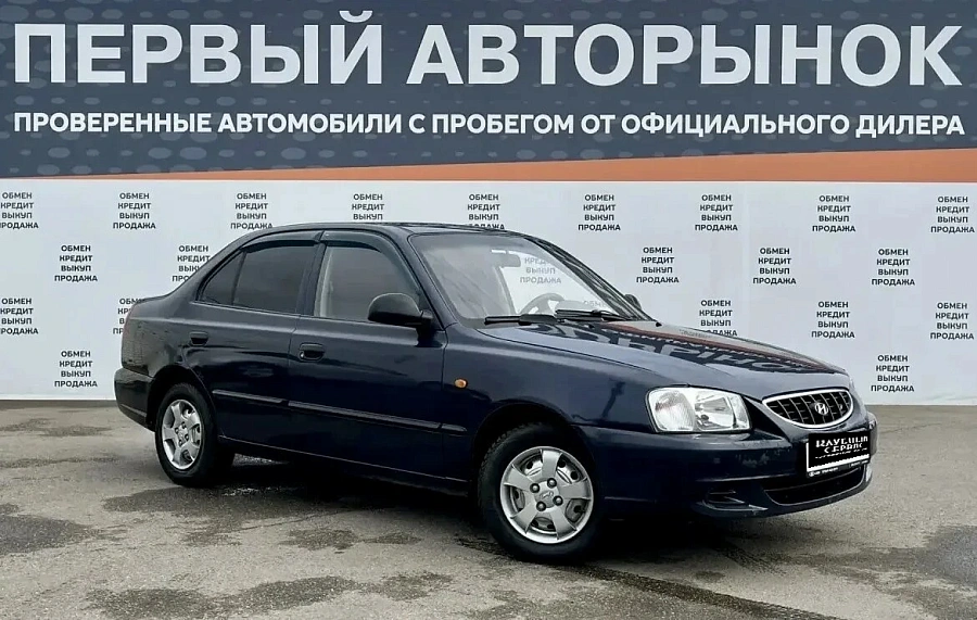 Hyundai Accent, 2009г., передний привод, автомат