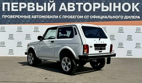 Lada (ВАЗ) Niva Legend, 2023г, полный привод, механика