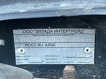 Kia Ceed, 2011г, передний привод, автомат