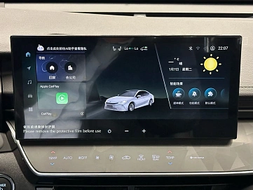 Toyota Camry, 2025г, передний привод, вариатор