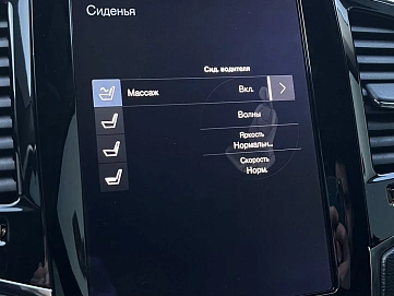 Volvo XC90, 2017г, полный привод, автомат