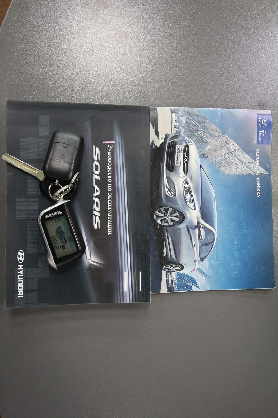 Hyundai Solaris, 2011г., передний привод, автомат