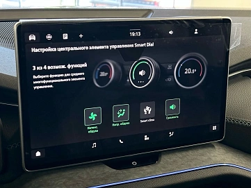 Skoda Kodiaq, 2025г, полный привод, робот