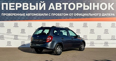 Lada (ВАЗ) Kalina, 2015г, передний привод, автомат