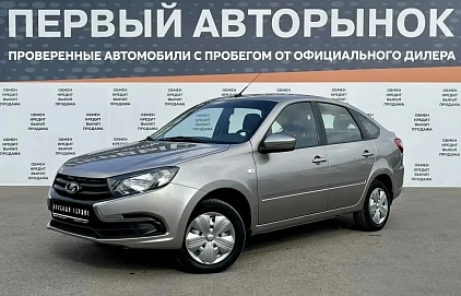 Lada (ВАЗ) Granta, 2019г, передний привод, механика