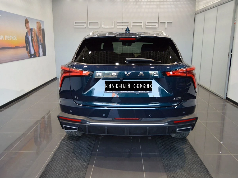 Haval F7, 2024г., полный привод, робот