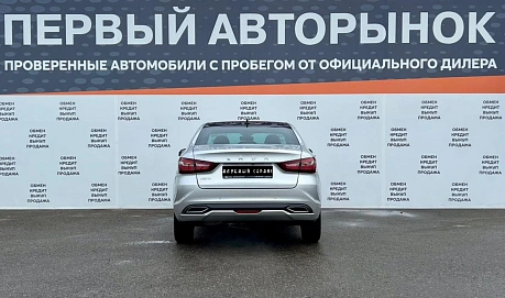Lada (ВАЗ) Vesta, 2025г, передний привод, автомат
