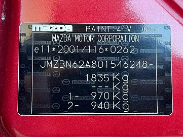 Mazda 3, 2019г, передний привод, автомат