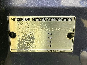 Mitsubishi Lancer, 2008г, передний привод, механика