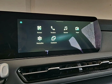 BAIC U5 Plus, 2023г, передний привод, вариатор