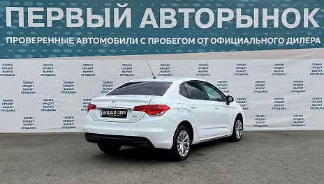 Citroen C4, 2013г, передний привод, механика