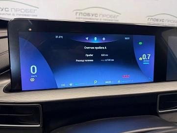 Chery Tiggo 8 Pro Max, 2022г, полный привод, автомат