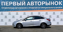 Ford , 2012г., передний привод, автомат