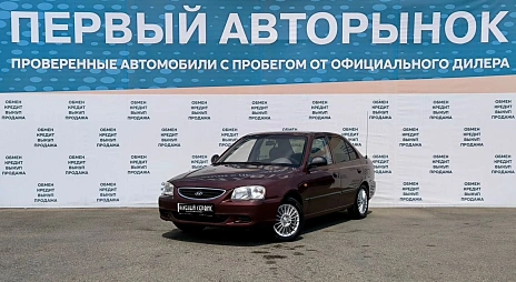 Hyundai Accent, 2007г, передний привод, механика